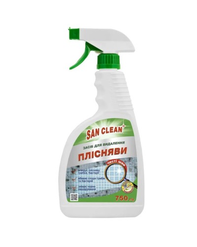 Засіб для видалення плісняви та бруду з розпилювачем 750 мл, ТМ San Clean