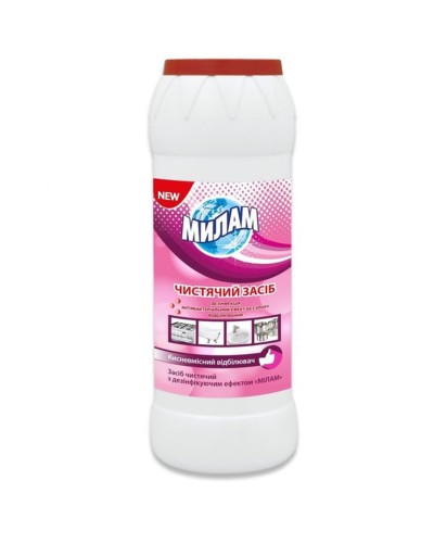 Засіб універсальний для чищення з киснем 500 г, ТМ МілаМ