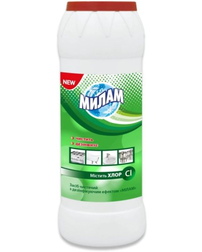 Засіб для чищення «Універсал» із хлором 500 г, ТМ МилаМ