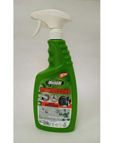 Засіб для видалення цвілі та залишків мила «Антіплісень» з розпилювачем 750 мл, ТМ МилаМ