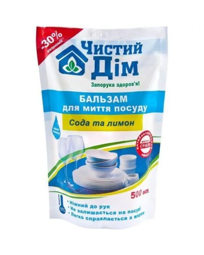 Бальзам для миття посуду «Сода та лимон» дойпак 500 мл, ТМ Чистий Дім