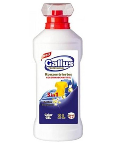 Гель для прання «Color» 3 в 1, 2л на 57 прань, ТМ Gallus