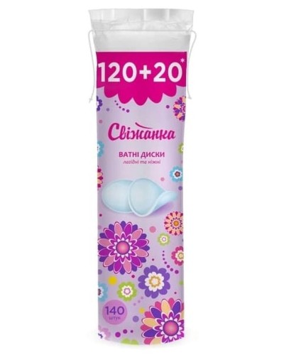 Ватні диски «Свіжанка» 120+20 шт