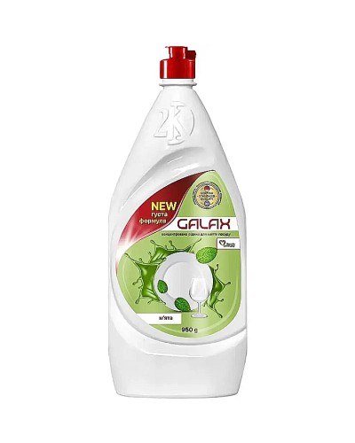 Концентрована рідина для миття посуду «М'ята» 950 г, GALAX