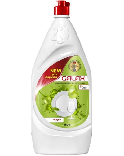 Концентрована рідина для миття посуду «Яблуко» 950 г, GALAX
