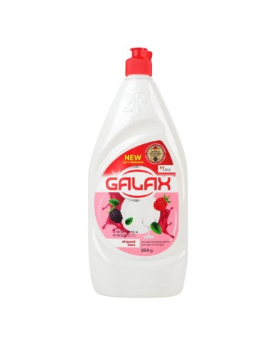 Концентрована рідина для миття посуду «Ягідний мікс» 950 г, GALAX