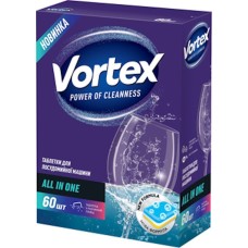 Таблетки для посудомийної машини «All in One» 60 шт в упаковці, ТМ Vortex