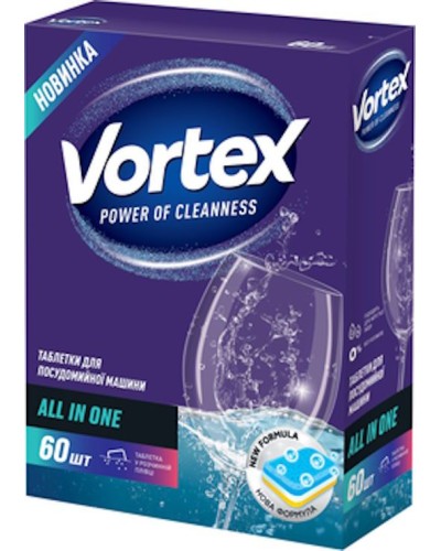 Таблетки для посудомийної машини «All in One» 60 шт в упаковці, ТМ Vortex