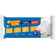 Губка кухонна «MAX» 5+1 шт, ТМ Фрекен Бок