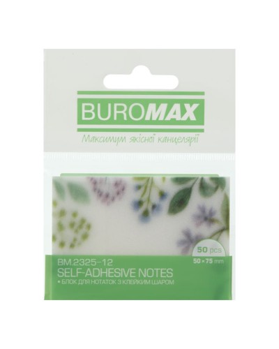 Блок для нотаток « ARABESKI» з клейким шаром 50x75 мм на 50 аркушів, блискучий, білий