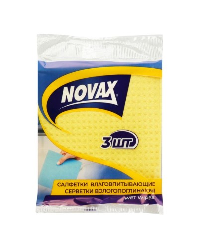 Серветки вологопоглинаючі целюлозні 3 шт., ТМ NV
