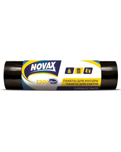 Пакети для сміття 10 шт на 120 л, ТМ Novax