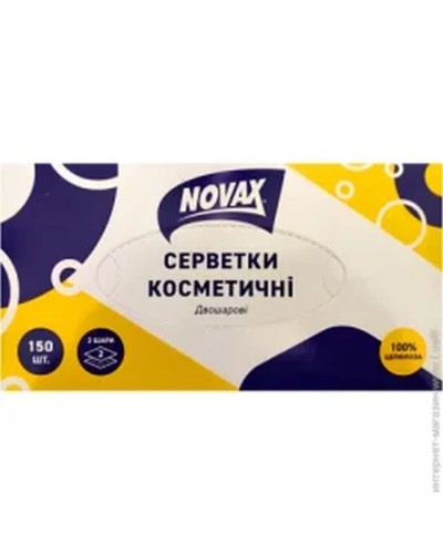 Серветки косметичні «NOVAX» 2-шарові 19х20 см по 150 шт у пеналі