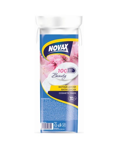 Диски ватні «NV» 100 шт в упаковці