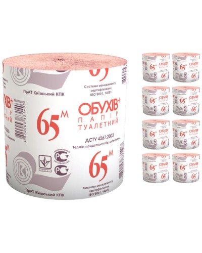 Туалетний папір «Обухів» без гільзи рожевий, намотка 65 м