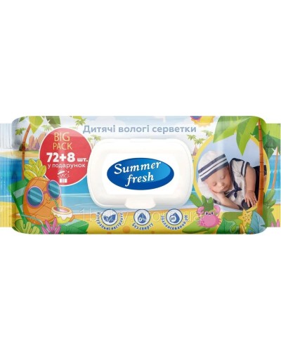 Вологі серветки «Summer Fresh ромашка» дитячі 80 шт.