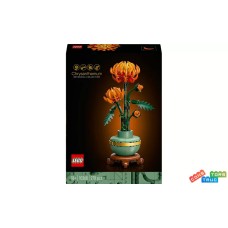 Конструктор «Хризантема» на 278 деталей, у коробці 19х6х26 см, ТМ Lego