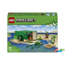 Конструктор «Пляжний будинок у формі черепахи» на 234 деталі, у коробці 19х6х26 см, ТМ Lego