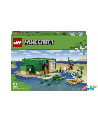 Конструктор «Пляжний будинок у формі черепахи» на 234 деталі, у коробці 19х6х26 см, ТМ Lego