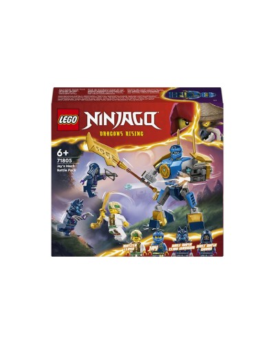 Конструктор «Бойовий комплект Джея» на 78 деталей, у коробці 16х5х14 см, ТМ Lego