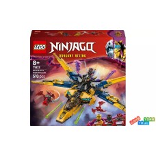 Конструктор «Суперштормовий реактивний літак Рас та Арін» на 510 деталей, у коробці 28х8х26 см, ТМ Lego