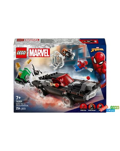 Конструктор «Людина-павук проти маскара Венома» на 254 деталей, у коробці 26х6х19 см, ТМ Lego