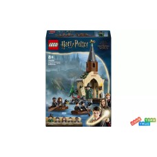Конструктор «Замок Гоґвортс. Човновий елінг» на 350 деталей, у коробці 19х7х26 см, ТМ Lego