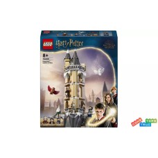 Конструктор «Замок Гоґвортс. Соварник» на 364 деталей, у коробці 22х6х26 см, ТМ Lego