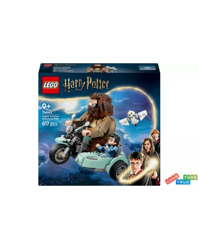 Конструктор «Подорож Ге'ріда та Гаррі на мотоциклі» на 617 деталей,у коробці 28х7х26 см, ТМ Lego