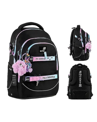 Рюкзак 42х29х20 см, Kite Education
