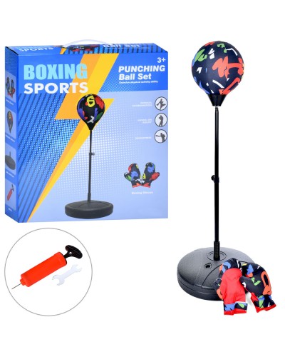 Боксерський набір: груша 24 см на металевій стійці 121 см та 2 рукавички по 23 см, у коробці 39,5х51,5х13 см