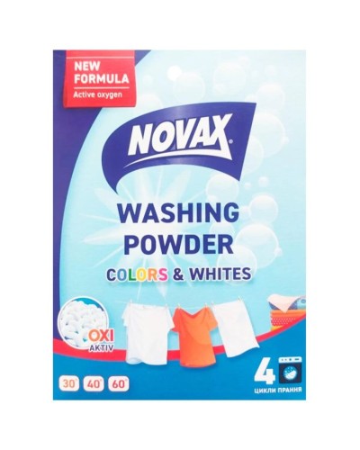 Порошок пральний автомат 400 г, ТМ Novax