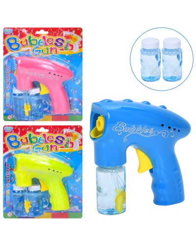 Мильні бульбашки «Пістолет» 15 см механічний з 2 запасками по 7,5 см, в асортименті, на планшетці 21х25х6 см