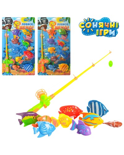 Набір для риболовлі: вудка з магнітом та 9 рибок, в асортименті, на листі 28х53х5 см