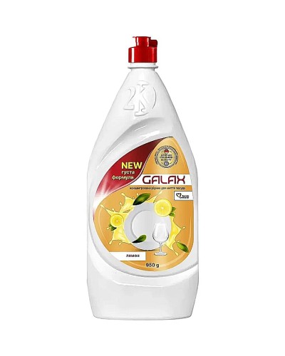 Концентрована рідина для миття посуду «Лимон» 950 г, GALAX