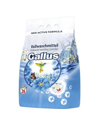 Пральний порошок «Vollwaschmittel» універсал 1, 7 кг на 26 прань, ТМ Gallus