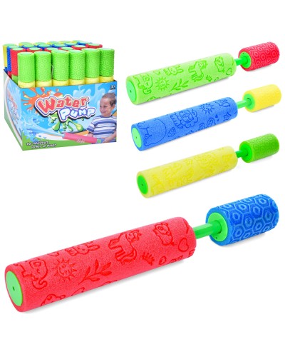 Іграшковий водний насос 30 см, в асортименті, 24 шт у дисплеї 30,5х30х20,5 см