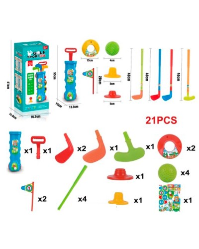 Набір для гри в гольф: 4 кийки, 4 м'ячі, 2 лунки, 2 прапорці, візок для гольфу 55 см, в асортименті, у коробці 17х41х15 см.