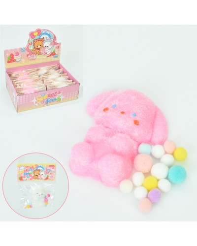 Антистрес «Песик» 8 см з мішурою, в асортименті, у пакеті, 16 шт в дисплеї 28,5х20х8,5 см