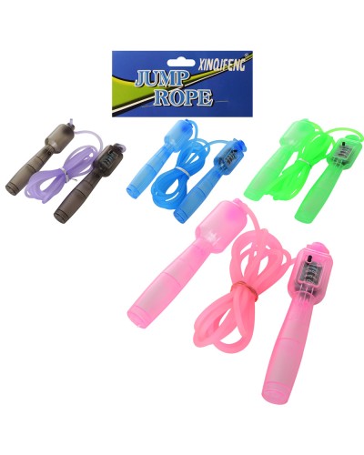 Скакалка 270 см гумова з пластиковими ручками та лічильником, в асортименті, у пакеті 14х25х4 см.