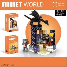 Конструктор магнітний на 62 магнітних кубика з фігурками, у коробці 18х11,2х7,2 см