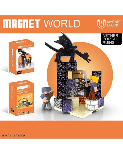 Конструктор магнітний на 62 магнітних кубика з фігурками, у коробці 18х11,2х7,2 см