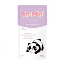 Мило рідке «Антибактеріальне з екстрактом череди та ромашки» дитяче, дойпак 300 мл,ТМ Уті-Путі