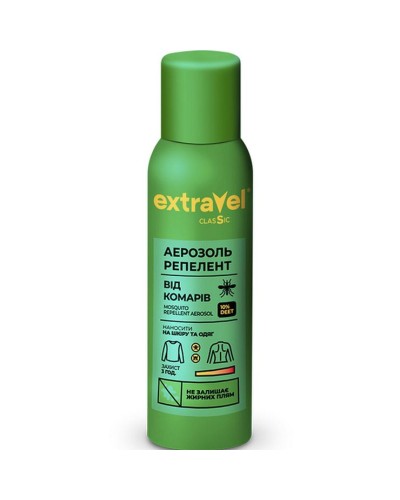 Аерозоль-репелент «Extravel Classic» від комарів 100 мл