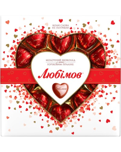 Цукерки «Любімов» сердечка з молочного шоколаду, 125 г у коробці, ТМ Міленіум