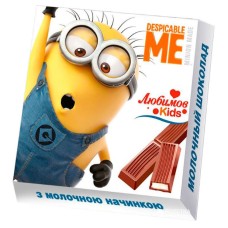 Шоколад «Любімов Кідс» молочний, 50 г, ТМ Міленіум