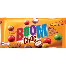 Арахіс «Boom Chok» в шоколадній та кольоровій глазурі 50 г, ТМ Міленіум