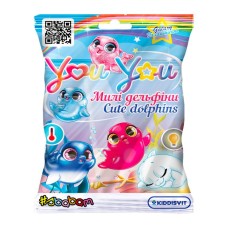 Колекційна фігурка-сюрприз «YOU YOU Милі дельфіни» 3х5х6 см з наліпкою, в асортименті, у дисплеї