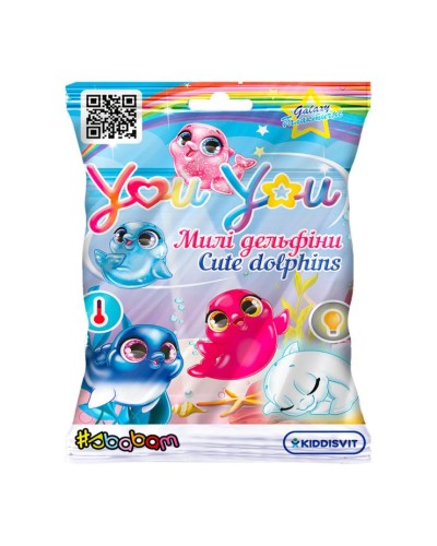 Колекційна фігурка-сюрприз «YOU YOU Милі дельфіни» 3х5х6 см з наліпкою, в асортименті, у дисплеї