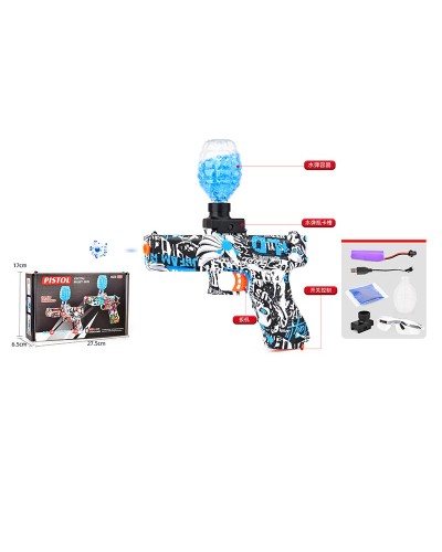 Іграшковий пістолет 22 см на акумуляторі, стріляє гелевими кулями, з аксесуарами, у коробці 27,5х17х7,5 см